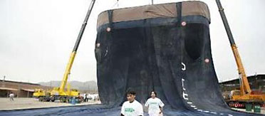 world's biggest jeans