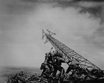 ruined by tech - iwo jima ruined by tech - iwo jima