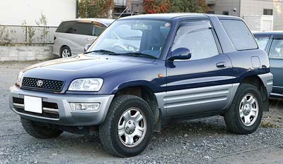 Businessweek's Top 50 Ugly Cars - RAV4 Businessweek's Top 50 Ugly Cars - RAV4