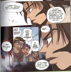 Dainashi Characters - Jesus Christ