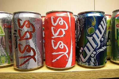 コカ・コーラ　アラビア文字
